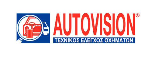 Autovision
