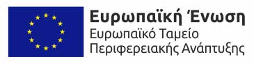 Ευρωπαϊκή Ένωση